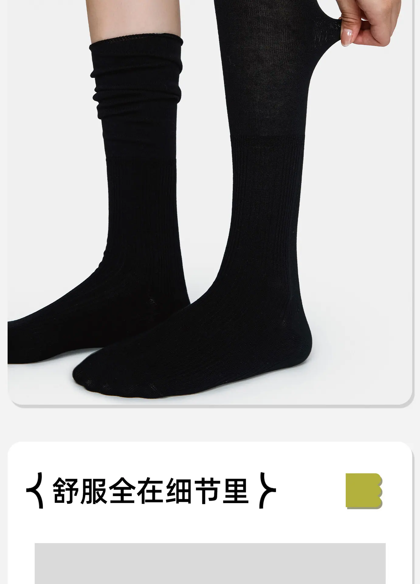 详情2_10.jpg