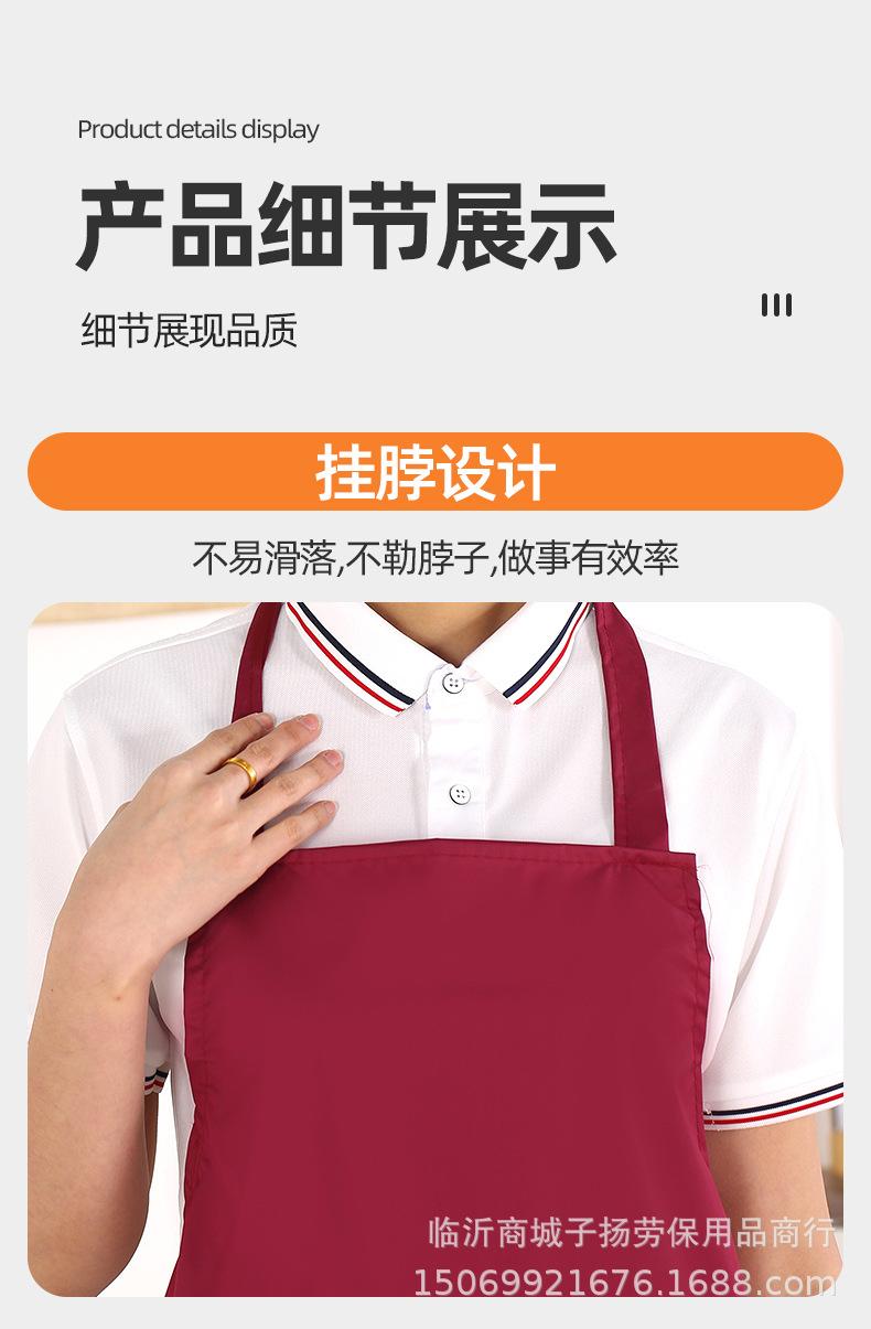 4防水-纯色改-拷贝_12.jpg