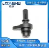 23648481 Válvula Unidirecional Automotiva Válvula PCV Adequada para Wuling New Card 1.8 23648481