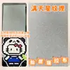 Vidro Transparente Brilhante SparkleCoarse Tecido com Glitter Brilhante Superfície Espelhada Tecido com Brilho Explosivo Tecido Termocolante Miçangas Perler para DIY Ferramenta para Transferência por Calor