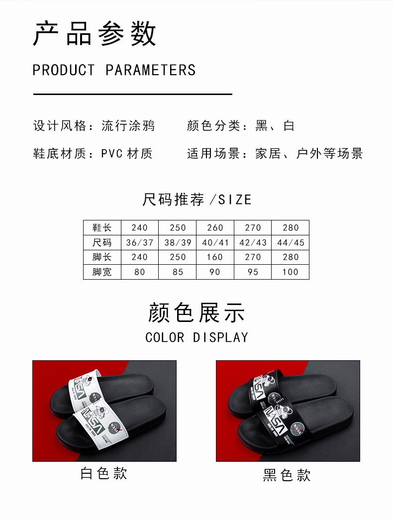 宇航员2_07.jpg