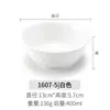 10 Tigela de Melamina Carregada Tigela de Arroz Bicolor Restaurante Plástico Fast Food Tigela para Sopa e Macarrão Tigela de Mingau Restaurante Imitação de Porcelana Tigela Pequena Comercial