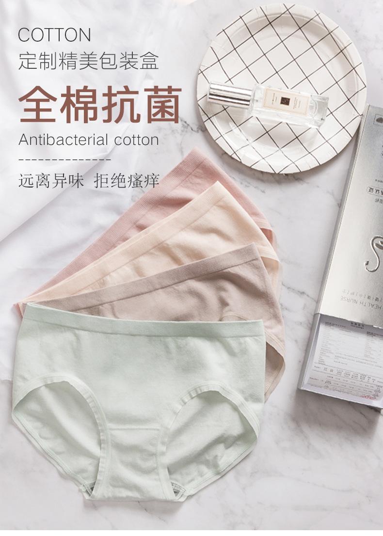 详情页图02