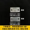 Regla de raya media de aluminio regla autoadhesiva adhesivo trasero se puede pegar regla de escala de raya media aleación de aluminio con adhesivo regla adhesiva inversa