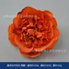 Flor artificial naranja rosa flor de seda horquilla de pared flor para tocado diy corona de bonsái decoración de dintel de puerta Halloween