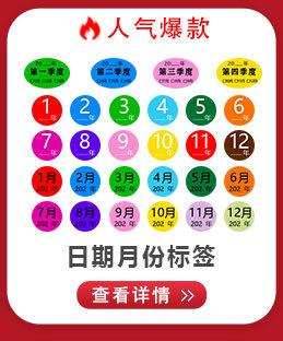 更多爆款7_08.jpg