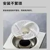 Tapa de Drenaje Giratoria Estilo Japonés para Baño, Atrapapelos, Cubierta de Malla Filtrante Giratoria Anti-Insectos y Anti-Obstrucción para Baño