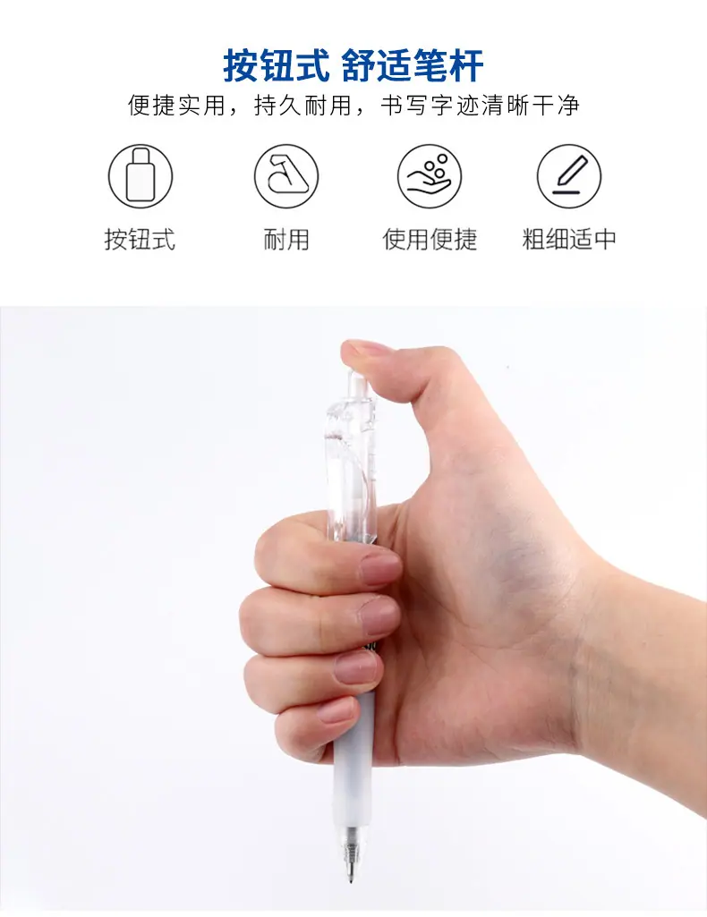 详情页_05.jpg