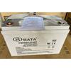 Bateria BATA Hongbei FM/BB12100T/12V100AH UPS chumbo-ácido válvula regulada bateria fixa