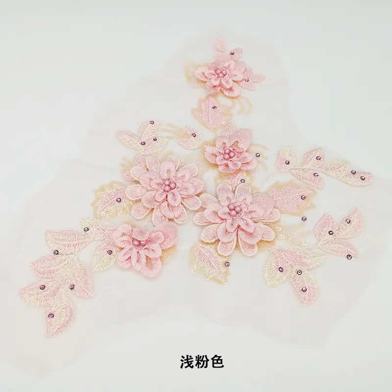 浅粉色.jpg