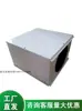 Nueva Caja de Distribución de Aire Reducción de Ruido Distribuidor de Aire para el Hogar Accesorios Pintura Metálica Anticorrosión Antirrust Ant Entorno