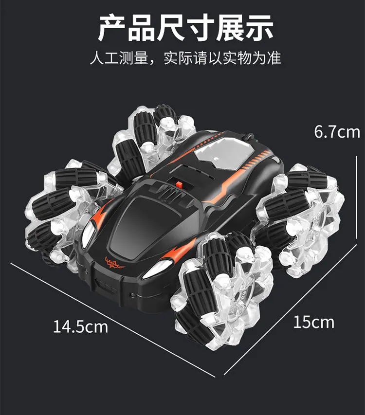 详情_16