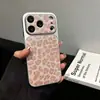 Aplicável à Apple instantaneamente se torna 17promax estampa de leopardo couro grande janela iphone telefone macio duro Corning case UV personalizado