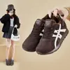 Tênis de Corrida Estilo Coreano Novo com Forro de Lã para Aumentar a Altura Interna para Mulheres Inverno 2026 Esportes Estudantis Sapatos Casuais Quentes Jcf-235