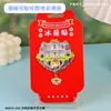 Imanes para Refrigerador Shanxi Datong Hengshan Hongdong Ciudades Turísticas Populares Culturales y Creativos Tendencia Nacional Imanes de Madera Magnéticos para Refrigerador Venta al por Mayor