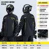 Conjunto de Impermeable y Pantalón de Lluvia al por Mayor Impermeable para Todo el Cuerpo Ciclismo Hombres y Mujeres Protección Laboral Motocicleta Reparto Impermeable Dividido Reflectante