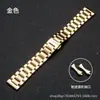 Accesorios para Reloj Correa de Acero Inoxidable de Cinco Perlas Correa Sólida de Acero 304 para Apple applewatch Huawei Samsung