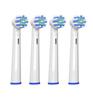 Cabezal de cepillo de dientes eléctrico Meihong adaptador universal cabezal de cepillo de dientes eléctrico Ole B EB20/17/25/600/50 repuesto