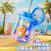 Mini Botella Pistola de Agua de Dibujos Animados de Dinosaurio Llavero Luminoso Creativo Colgante Divertido Presionar Spray de Agua Juguetes para Niños