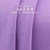Tejido mamba de imitación de algodón de 320 g, capa de aire elástica de poliéster-spandex de doble cara, sudadera de punto casual para otoño e invierno