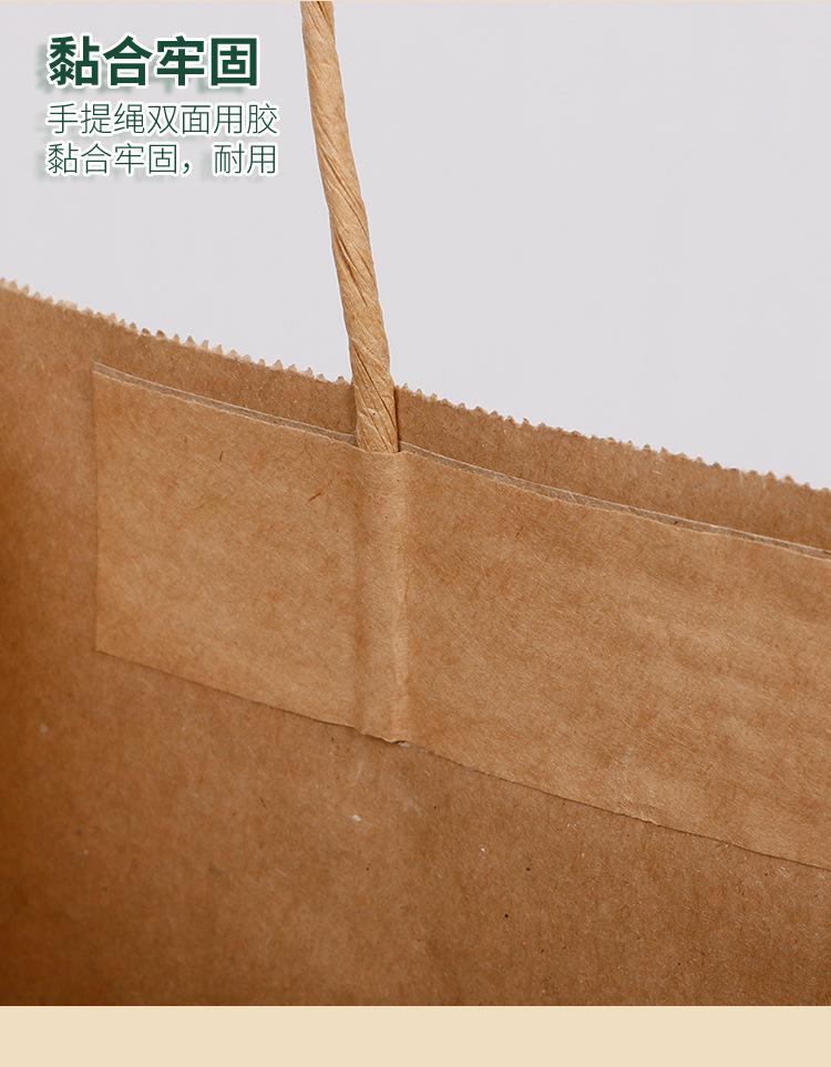 详切_18