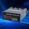 Protector Inteligente de Motor monitor WMB1 50A protector integral de bajo voltaje para motor protección de motor