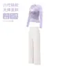 Conjunto de Yoga con Malla para Mujer, Auténtico Conjunto de Dos Piezas, Cubretop de Manga Larga, Cintura Alta, Pantalones Amplios Fluidos, Conjunto de Dos Piezas para Ejercicio de Pilates