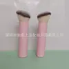 Brocha para Rubor en Ángulo Mysp Nueva Brocha para Contorno Sombra Individual de Cerdas Suaves Belleza Facial Maquillaje Portátil Alto Valor Rosa