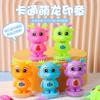 Ano do Dragão Tridimensional Meng Long Seal Toy Crianças Cartoon Animal Seal Jardim de Infância Professores Seal Pequenos Prêmios de Presente