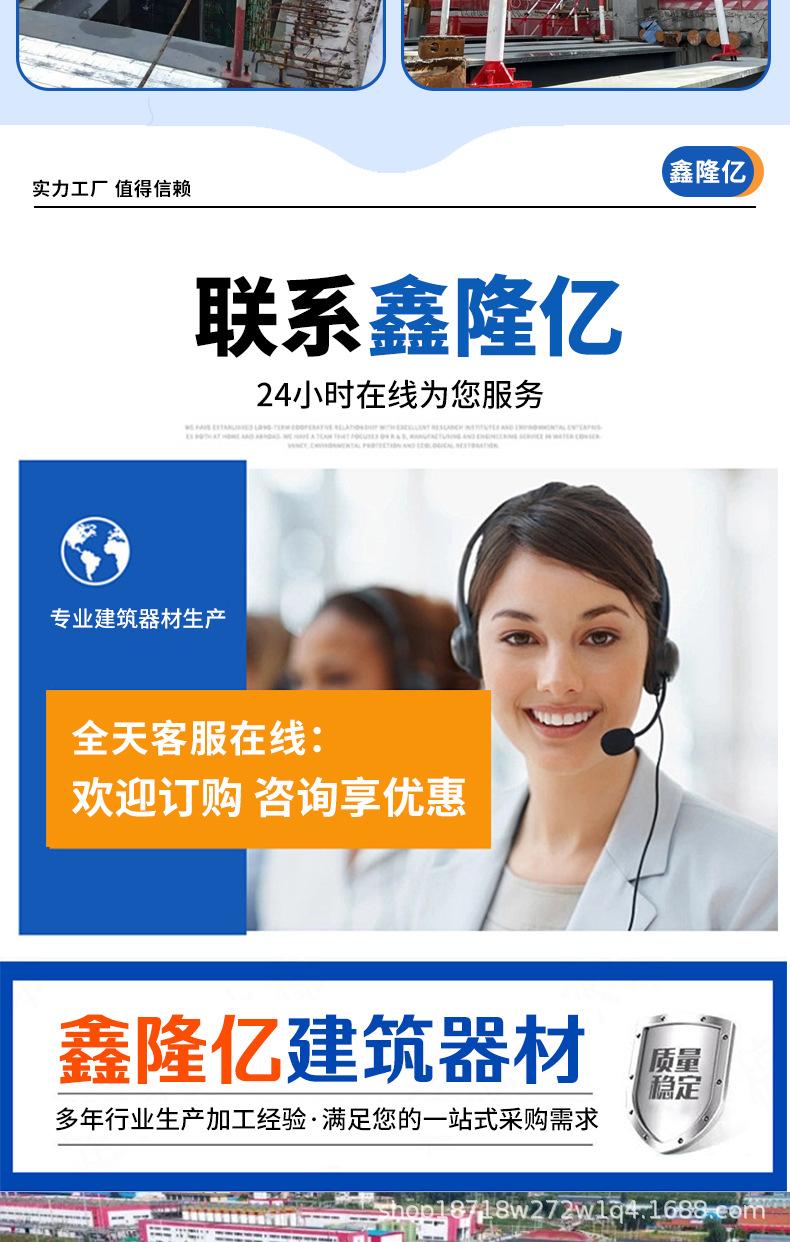 详情_10.jpg