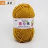 Venta al por mayor de fábrica comercio exterior hilo acrílico diy zapatillas tejidas a mano lana acrílica hilo para zapatos tejidos a crochet cojín hilo para muñecas