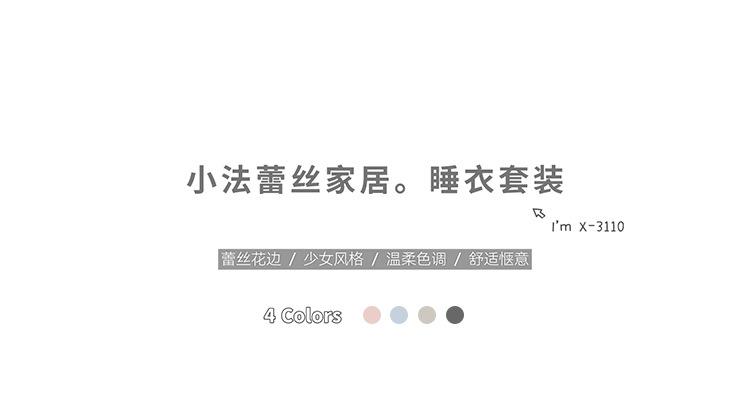 3110_02.jpg
