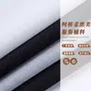 Forro de malha de urdume leve e fino 150cm duas cores preto e branco forte viscosidade dupla face micro-elástico bom adesivo forro