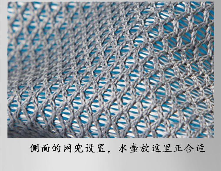 详情2-拷贝_10.jpg