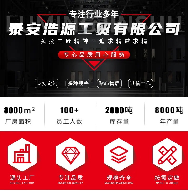 碳钢球_01.jpg