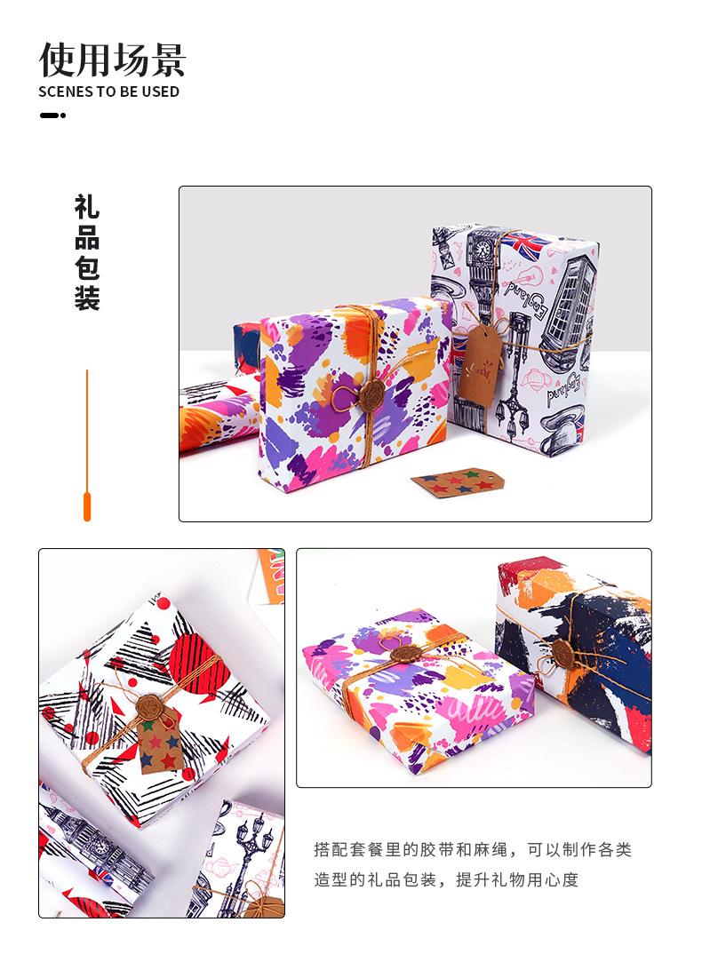 抽象系列详情1-z(1)_08.jpg