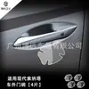 Película de vidrio templado adecuada para la pantalla del panel de instrumentos de navegación del control central integrado Sonata Elantra Festa