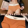 Roupa íntima Feminina Algodão Puro Antibacteriana 100% Algodão no Fundilho Nova Feminina Sem Costura Respirável Cintura Média Calcinha de Biquíni