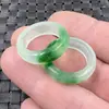 Anillo de jade anillo de jade esmeralda anillo de material Bashan anillo de jade flor flotante anillo de jade tamaño pequeño jade hielo anillo de jade corriendo pulsera de jade