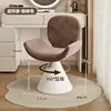 Taburete de maquillaje giratorio, silla de maquillaje para uso doméstico, silla de tocador elegante, taburete de vestidor, silla con respaldo