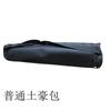 Yoga Net Bag Processamento personalizado Yoga Bag Saco de armazenamento Yoga Wheel Bag Yoga Coluna Bag 210D Corda Oxford Cloth Bag