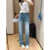 Jeans Meia-Lua DIY! Calças Retas Azul Lavagem Leve com Enzimas Estilo Calça Dupla para Mulheres, Calças de Perna Larga Azul Primavera para Mulheres