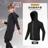 Ropa de Entrenamiento de Compresión Infantil Transfronteriza, Ropa de Secado Rápido para Baloncesto de Niños, Traje Deportivo, Ropa para Correr, Danza, Yoga, Hecho a Medida