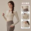 Ropa de Yoga Top para Mujer Running Ciclismo Secado Rápido Fitness Deporte Profesional Pilates Entrenamiento Otoño e Invierno Ropa de Fitness para Mujer