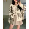 Otoño e Invierno 2025 Nuevo Suéter Geométrico Coreano de Patrón Rombo Suelto Suave y Sedoso Cárdigan de Punto Retro con Cuello Redondo para Mujer