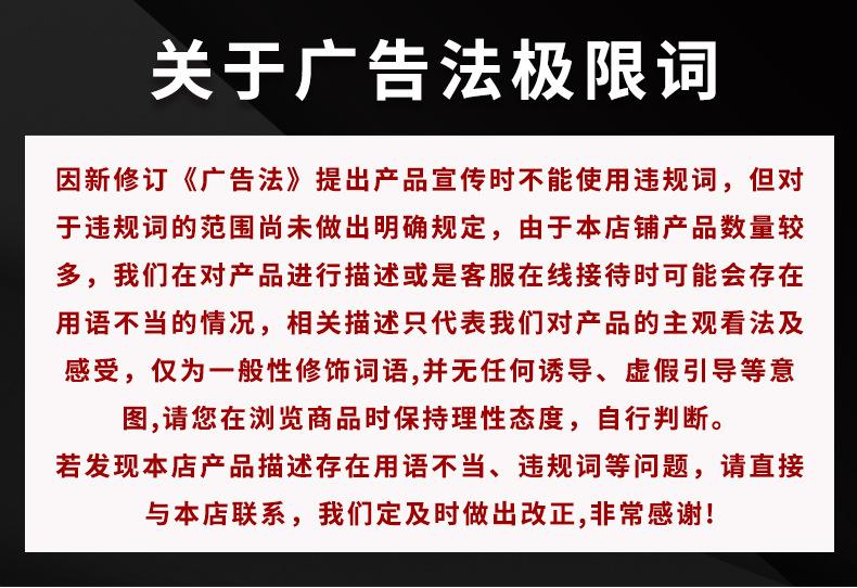 拳击手套（带拳王字款）_15