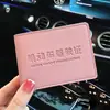 Funda para licencia de conducir de color funda para licencia de vehículo motorizado funda para licencia de conducir funda para licencia de conducir femenina masculina
