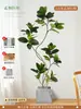 Higuera Bengalí Simulada Planta en Maceta de Piso para Sala de Estar Decoración junto al Sofá, Planta Artificial de Alta Gama, Planta Verde Grande