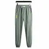 Pantalones de Verano Finos de Seda Helada para Hombre de Moda Versátiles Deportivos Holgados Casuales de Secado Rápido tipo Harlan hasta el Tobillo para Hombre