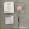 Localizador de Ubicación de iOS Artefacto Antiperdido Encontrar Billetera Encontrar Coche Llavero Rastreador Findmy Rastreador